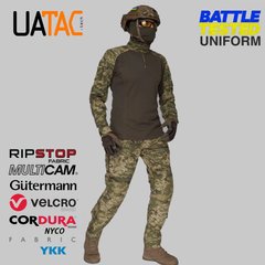 Комплект військової форми (Штани+убакс) UATAC Gen 5.5 Pixel mm14, 1732502514 фото