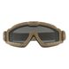 Балістичні окуляри-маска Oakley Alpha Halo Колір лінзи: Smoke Gray. Колір оправи: Terrain Tan. OKY-OO7065-03 фото 3
