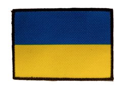 Шеврон MAX-SV флаг Украины окрашен., MAX-SV-Ukraine-Painted фото