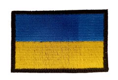 Шеврон MAX-SV флаг Украины вышит., MAX-SV-Ukraine-Embroidered  фото