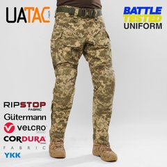 Штурмовые штаны UATAC Gen 5.4 Пиксель mm14 с наколенниками, 1735068015 фото