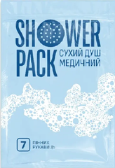 Сухий душ медичний., Shower-Pack-1 фото