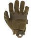 Тактические перчатки Mechanix Wear M-Pact MultiCam. MPT-78-009 фото Orkov.net 3/6