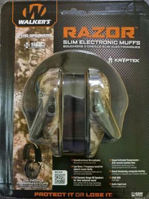 Активные наушники для стрельбы Walker's Razor Slim Kryptek (KPT) GWP-RSEM-KPT фото Orkov.net