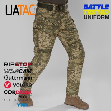 Штурмові штани UATAC Gen 5.5 Піксель mm14 з наколінниками , 1705212561 фото