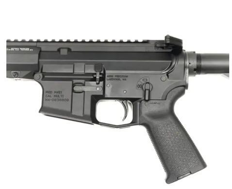 Карабін Нарізний Aero Precision АR15 SBR 14.5'' 223 Rem Chrome. Чорний Aero-Precision-12374 фото Orkov.net