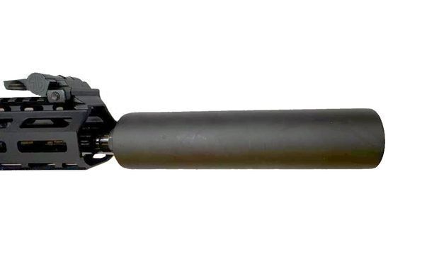 Нарізний карабін Sig Sauer M400 PRO SBR 11.5" кал. .223 Rem чорний Sig-Sauer-Sigm400Pro-11.5 фото Orkov.net
