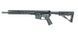 Карабін Нарізний Aero Precision АR15 SBR 14.5'' 223 Rem Chrome. Чорний Aero-Precision-12374 фото Orkov.net 2/8