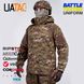 Штурмова куртка UATAC Gen 5.2 Multicam OAK (Дуб). Куртка пара з флісом, S