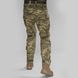 Штурмовые штаны UATAC Gen 5.5 Пиксель mm14 с наколенниками , XL