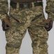 Штурмовые штаны UATAC Gen 5.5 Пиксель mm14 с наколенниками , XL