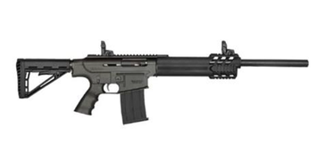 Напівавтоматична рушниця Husan Arms MKA 1919 Match Pro калібр 12GA Semi Auto чорний Husan-MKA1919 фото Orkov.net