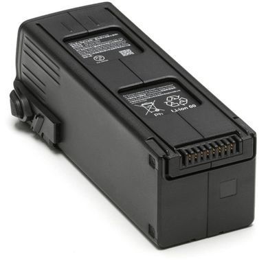 Акумуляторная батарея для DJI Mavic 3 (CP.MA.00000423.01) CP.MA.00000423.01 фото Orkov.net