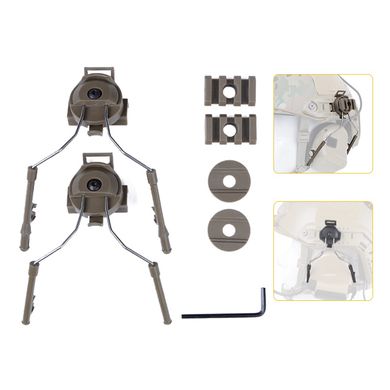 Комплект адаптерів для кріплення навушників на напрямні "лижі" шолома 19 ~ 21mm Wosport., HL-ACC-43-TAN фото
