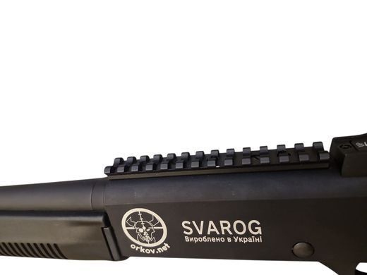 Полуавтоматическая винтовка ORKOV.NET Svarog 12 калибра, ствол 47 см. Чёрный ORKOV.NET-SVAROG фото Orkov.net