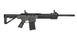 Напівавтоматична рушниця Husan Arms MKA 1919 Match Pro калібр 12GA Semi Auto чорний Husan-MKA1919 фото Orkov.net