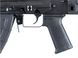 Пистолетная ручка Magpul MOE SL AK Grip для AK47/AK74. MAG682 фото 4