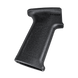 Пістолетна ручка Magpul MOE SL AK Grip для AK47/AK74. MAG682 фото 1