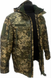 Куртка зимова з утепленням/підсиленням, тактична, тепла MAX-SV., M