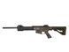 Напівавтоматична рушниця ORKOV.NET Mavka 12 калібру, ствол 51 см. Чорний ORKOV.NET-MAVKA фото Orkov.net 1/4