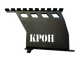 Кронштейн для установки прицелов на АК/АКС з планкой Picatinny 9 слотов. KRON001 фото 1