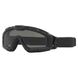 Баллистические очки-маска Oakley Alpha Halo Goggle Цвет линзы: Smoke Gray Цвет оправы: Matte Black. OKY-OO7065-01 фото 2