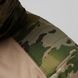 Комплект штурмовые штаны + убакс UATAC Gen 5.4 Multicam Original бежевый, S