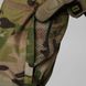 Комплект штурмовые штаны + убакс UATAC Gen 5.4 Multicam Original бежевый, S