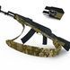 Ремінь триточковий збройовий RAGNAROK з широким наплічником KRAKEN carbine, Pixel KRAKEN-carbine2 фото Orkov.net