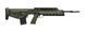 Нарізний карабін KelTec RDB 223REM 20" Зелений Kel-Tec-RDB20GRN фото Orkov.net 1/12