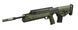 Нарізний карабін KelTec RDB 223REM 20" Зелений Kel-Tec-RDB20GRN фото Orkov.net 4/12