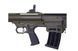 Винтовка Typhoon Sierra OD Green S кал. 12/76. Ствол - 55 см. Olive Drab Green Typhoon-23180113 фото Orkov.net 6/9