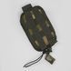 Подсумок для фляги UATAC Multicam 500D Multicam original Fl-Ml-500 фото Orkov.net 2/2