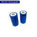 Аккумуляторная батарея литиевая CR123A/16340 700mAh с разъемом TYPE-C 3.7V Lithium bat_cr123A_700type_c фото Orkov.net 1/2