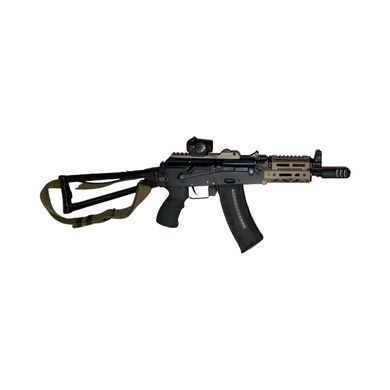 Кронштейн на кришку АКС-74У CRC2U079 фото Orkov.net