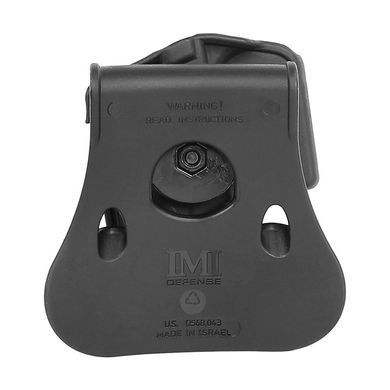 Жорстка полімерна поясна поворотна кобура IMI Defense для Walther P99 під праву руку., IMI-Z1350 фото