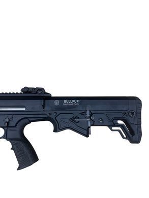 Винтовка ORKOV.NET Bullpup 12 калибра со стволом 22,4 дюйма. Чёрный ORKOV.NET-Bullpup фото Orkov.net