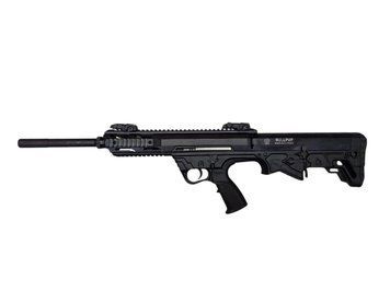 Винтовка ORKOV.NET Bullpup 12 калибра со стволом 22,4 дюйма. Чёрный ORKOV.NET-Bullpup фото Orkov.net