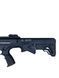 Винтовка ORKOV.NET Bullpup 12 калибра со стволом 22,4 дюйма. Чёрный ORKOV.NET-Bullpup фото Orkov.net 2/2