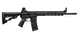 Карабін нарізний Mossberg MMR Carbine Rifle кал.223 M-LOK/16" чорний MOSSBERG-2007689 фото Orkov.net 1/11