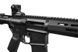 Карабін нарізний Mossberg MMR Carbine Rifle кал.223 M-LOK/16" чорний MOSSBERG-2007689 фото Orkov.net 5/11