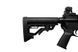 Карабін нарізний Mossberg MMR Carbine Rifle кал.223 M-LOK/16" чорний MOSSBERG-2007689 фото Orkov.net 6/11