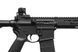 Карабін нарізний Mossberg MMR Carbine Rifle кал.223 M-LOK/16" чорний MOSSBERG-2007689 фото Orkov.net 4/11