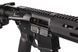 Карабін нарізний Mossberg MMR Pro Rifle кал.223 / 18" SS чорний MOSSBERG-2007690 фото Orkov.net 4/9