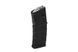 Карабін нарізний Mossberg MMR Pro Rifle кал.223 / 18" SS чорний MOSSBERG-2007690 фото Orkov.net 7/9