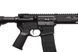 Карабін нарізний Mossberg MMR Pro Rifle кал.223 / 18" SS чорний MOSSBERG-2007690 фото Orkov.net 3/9