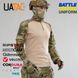 Боевая рубашка Ubacs UATAC Gen 5.3 Multicam, S