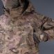 Штурмова куртка UATAC Gen 5.2 Multicam STEPPE (Степ). Куртка пара з флісом, S