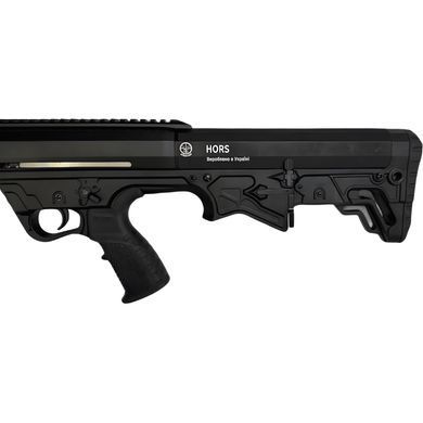 Напівавтоматична рушниця калібру 12 бульпап, Picatinny + M-LOK, матовий чорний &mdash; ORKOV.NET HORS Bullpup, матовий чорний, 22,4 дюйма ORKOV.NET-HORS-Black фото Orkov.net