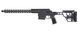 Нарізний карабін Sig Sauer SIG CROSS BLK 6.5 Creedmoor, ствол 18" Чорний Sig-Sauer-CROSS BLK-6.5 фото Orkov.net 2/2